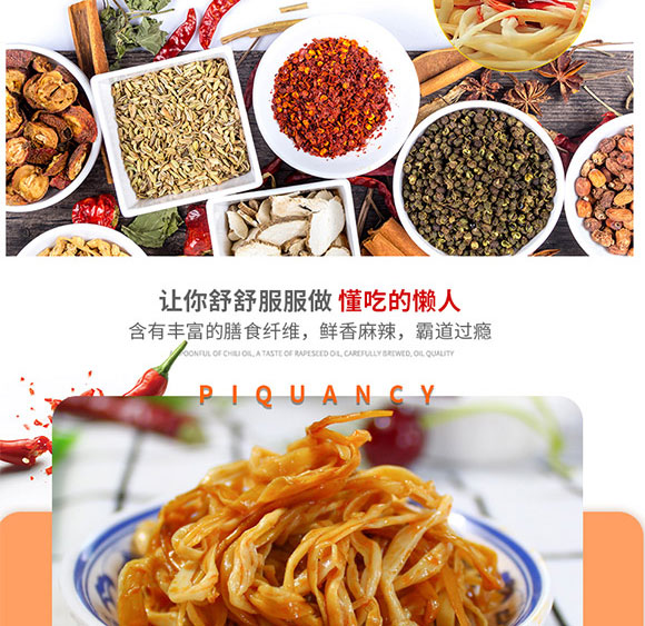 ����ᘹ�����ζ15�˼�ʳ�㹽