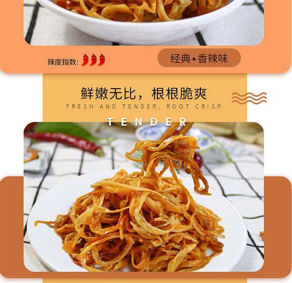 ����ᘹ�����ζ15�˼�ʳ�㹽