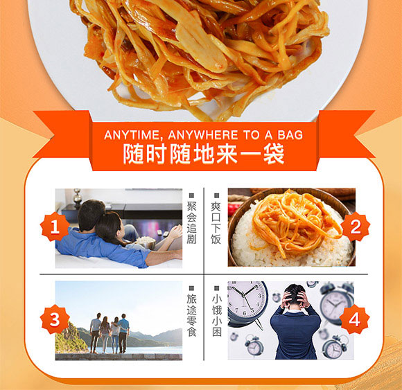 ����ᘹ�����ζ15�˼�ʳ�㹽