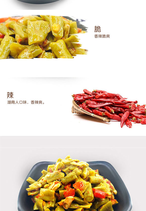 ��M�������ᶹ��32g