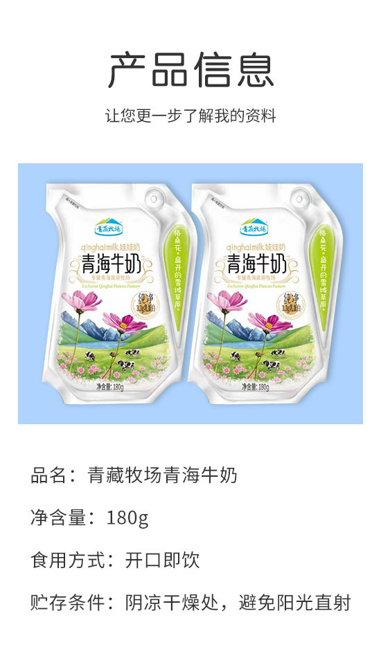 �ຣ��������I(y��)���޹�˾-����3_02