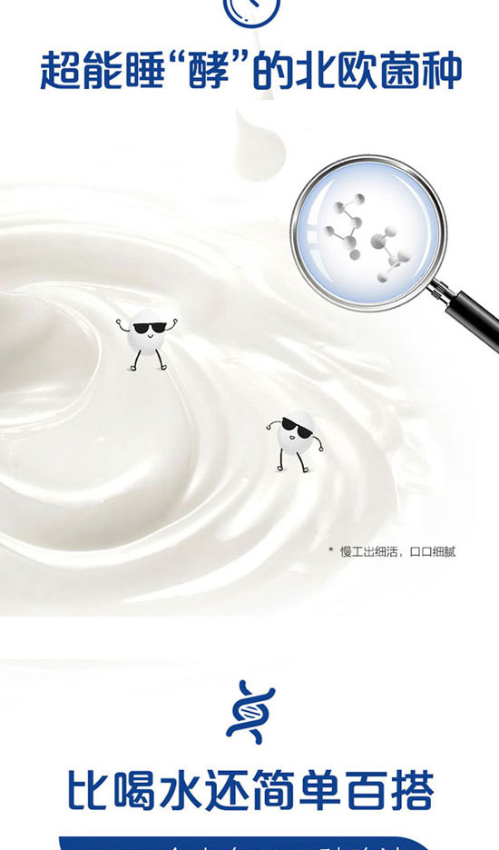 �ຣ��������I(y��)���޹�˾-����3_04