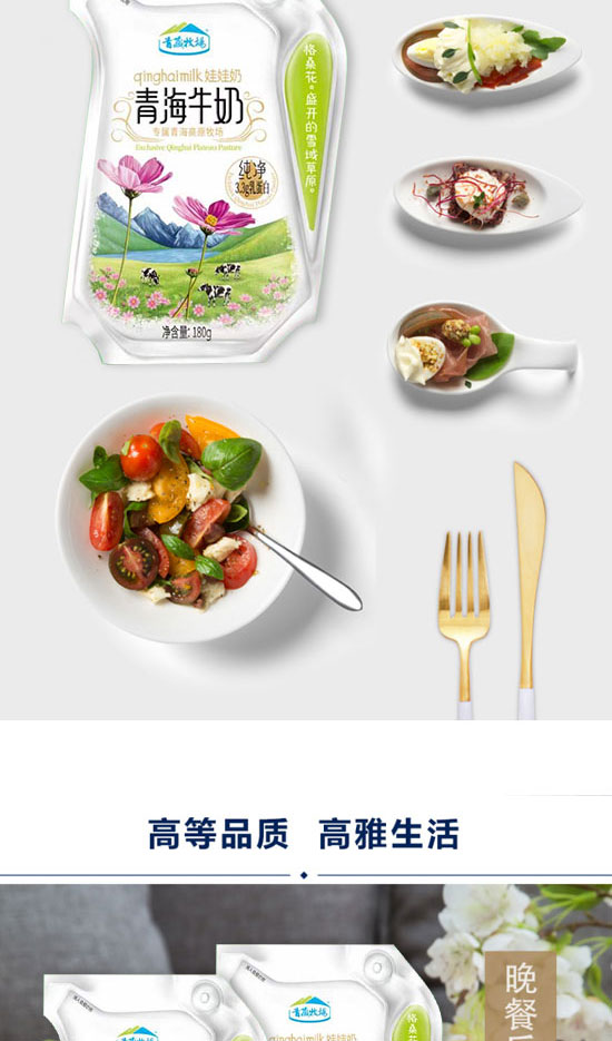 �ຣ��������I(y��)���޹�˾-����3_06