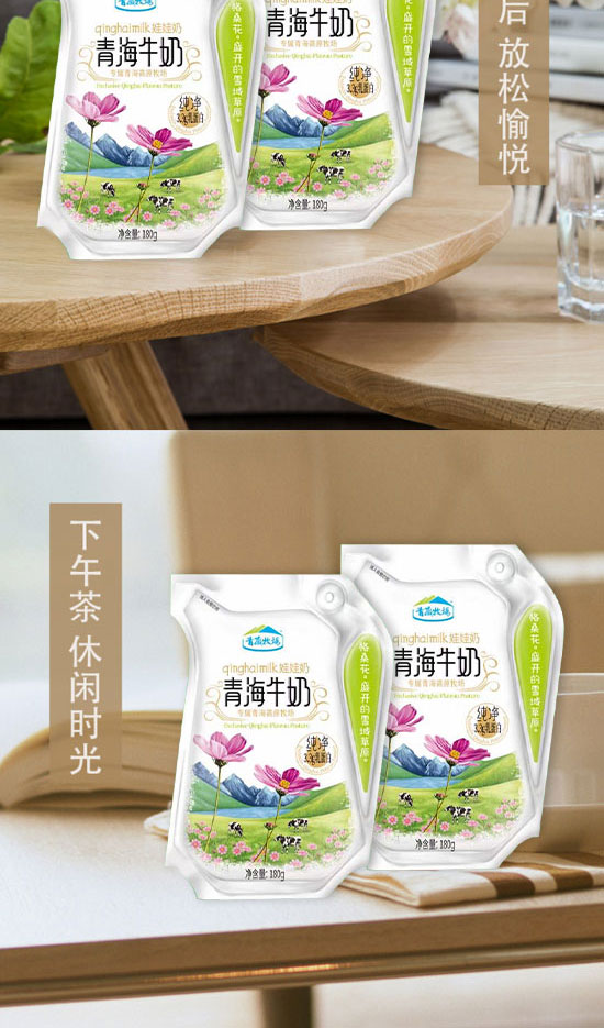 �ຣ��������I(y��)���޹�˾-����3_07