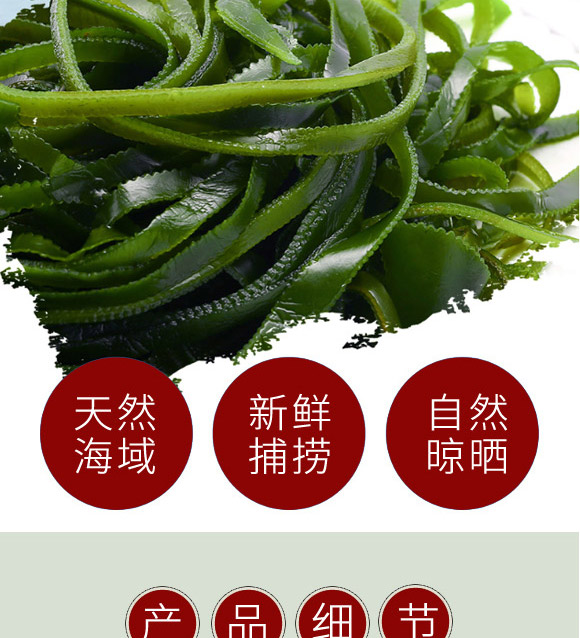 ɽ�|��֭ԴʳƷ���޹�˾-�����z_03