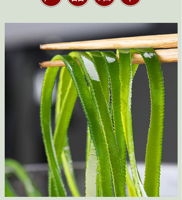 ɽ�|��֭ԴʳƷ���޹�˾-�����z_04