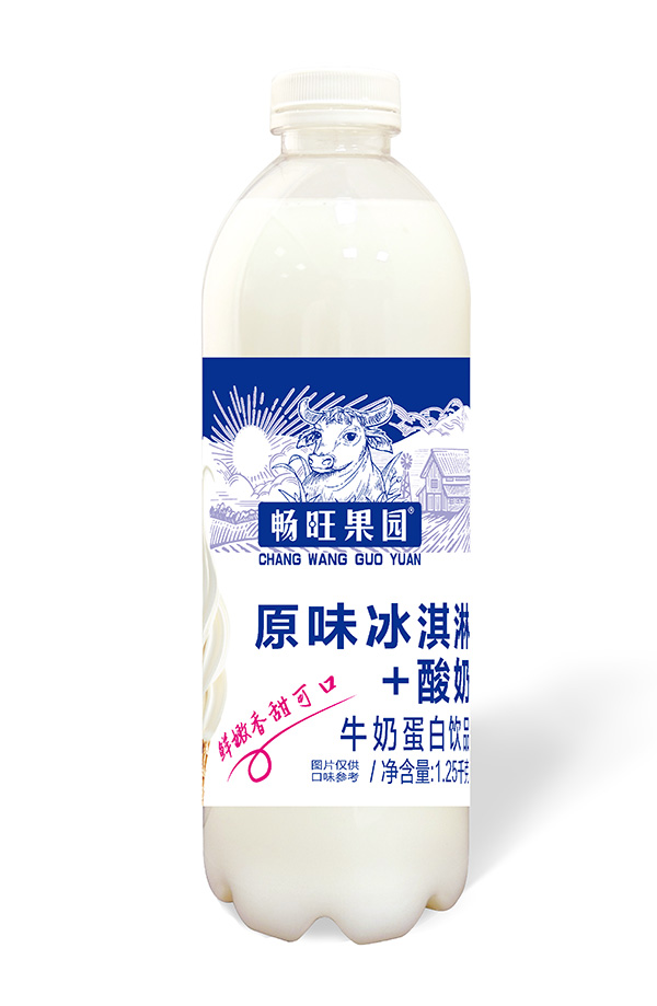 �������@ţ�̵����Ʒԭζ���������