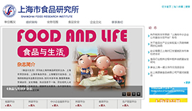 ʳƷ�ИI(y��)�W(w��ng)ַ��ȫ-�Ϻ���ʳƷ�о���