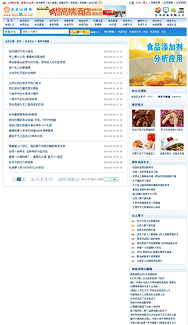 ʳƷ�ИI(y��)�W(w��ng)ַ��ȫ-ʳƷ���W(w��ng)