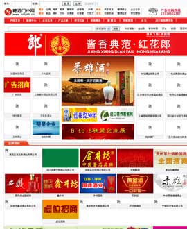 ʳƷ�ИI(y��)�W(w��ng)ַ��ȫ-�Ǿ��T(m��n)��(h��)�W(w��ng)