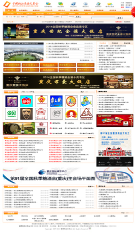 ʳƷ�ИI(y��)�W(w��ng)ַ��ȫ-�Ǿ�ʳƷ���ו�(hu��)