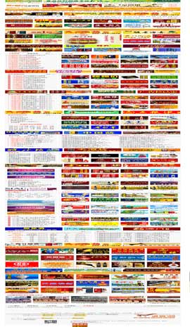 ʳƷ�ИI(y��)�W(w��ng)ַ��ȫ-�ǾƾW(w��ng)