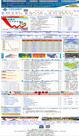 ʳƷ�ИI(y��)�W(w��ng)ַ��ȫ-�Ͼ��h(hu��n)���ЙCʳƷ�о���ԃ����