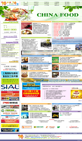 ʳƷ�ИI(y��)�W(w��ng)ַ��ȫ-ʳ��ý