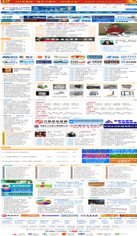 ʳƷ�ИI(y��)�W(w��ng)ַ��ȫ-365ʳƷ���I(y��)��ُ�W(w��ng)