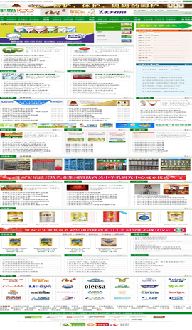 ʳƷ�ИI(y��)�Wַ��ȫ-����100�W