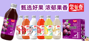 ���������мs���I(y��)���F���޹�˾