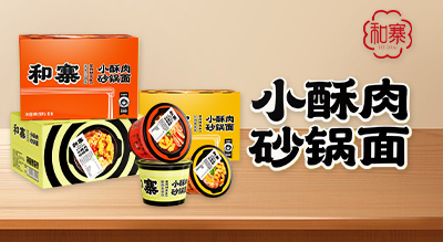 ���������r(n��ng)�I(y��)�Ƽ����޹�˾