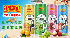 ���ϼ�������N�۲�