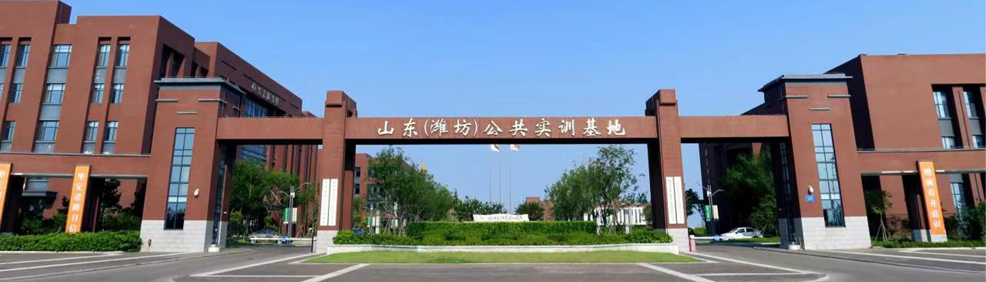 ��ʳƷ������̾W(w��ng)-�W(w��ng)վ�؈D