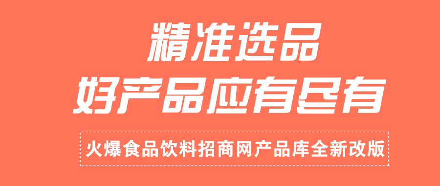 ��ʳƷ������̾W(w��ng)�a(ch��n)Ʒ��