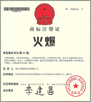 ���̘�(bi��o)ע���C